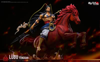 【正版授權】Dash Youngster Studio-終末的女武神 中華最強的武人 呂布奉先7