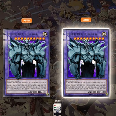 【週邊】阿喵畫社-三幻神燈帶畫合集6