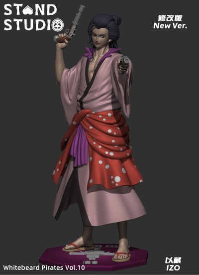 【海賊王】替身工作室-白鬍子團 第10彈 以藏6