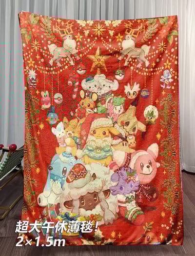 【週邊】千鳥社-精靈寶可夢皮卡丘謎擬丘聖誕午睡毯地毯裝飾畫2