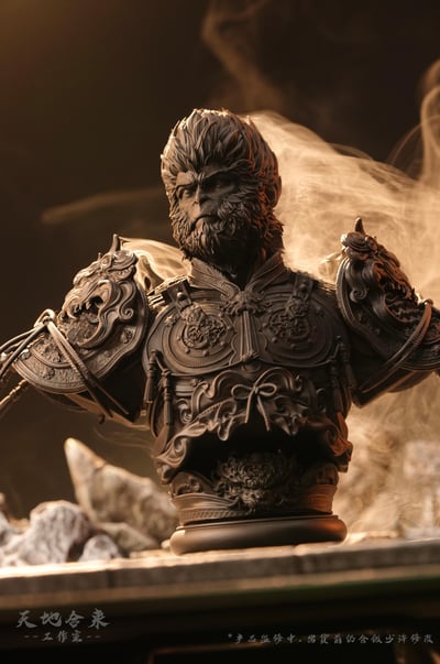 【黑悟空】天地合來工作室-悟空18