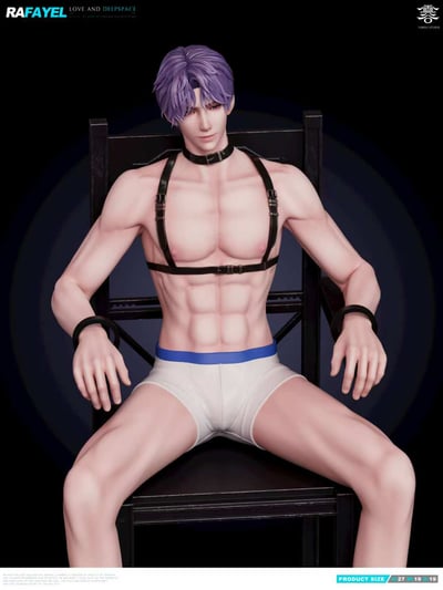 【戀與深空】雲谷工作室-人魚 祁煜16