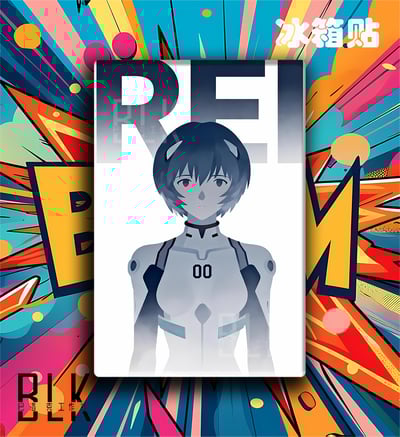 【週邊】巴洛克－新世紀福音戰士 明日香&零 裝飾畫&冰箱貼5