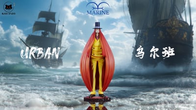 【海賊王】小黑工作室-海賊王海軍系列補全共鳴4