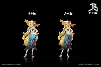 【寶可夢】精寶工作室 JB Studio-夏日套裝 竹蘭2