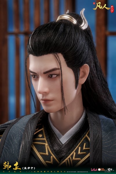 【正版授權】朗宙CosmicCreations-凡人修仙傳 韓立 結丹巔峰 CC91364