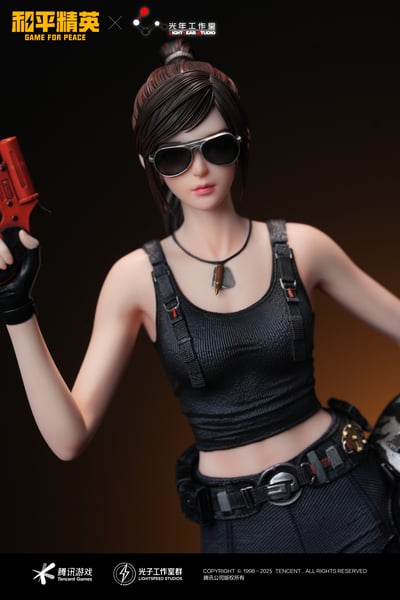 【正版授權】光年工作室－和平精英 明星小隊9