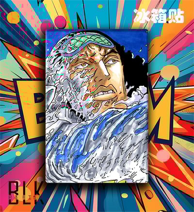 【週邊】巴洛克－海軍三大將 裝飾畫 & 冰箱貼7