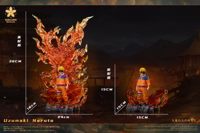 【火影忍者】櫻花 studio-輕雕像共鳴系列第三彈漩渦鳴人10