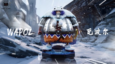 【海賊王】Black studio 小黑工作室-私定系列補全boss 瓦爾波1