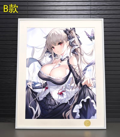 【週邊】H2工作室-可畏 碧藍航線艦娘裝飾畫5