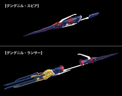 【正版授權】良笑社-MODEROID 銀裝騎攻隊 ORDIAN15