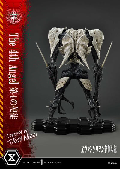 【正版授權】Prime 1 Studio-新世紀福音戰士 第4使徒10