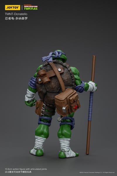 【正版授權】JOYTOY－忍者龜 多納泰羅3