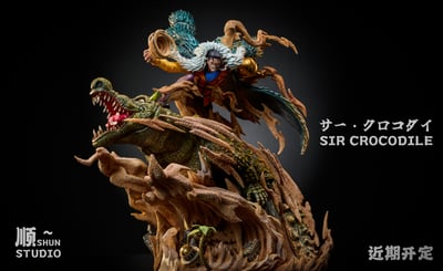 【海賊王】SHUN-studio-輕雕作品 第一彈 克洛克達爾 老沙1