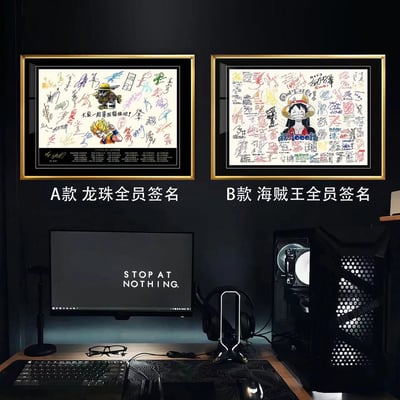 【週邊】千鳥社-七龍珠海賊王聲優簽名全家福鳥山明裝飾畫6