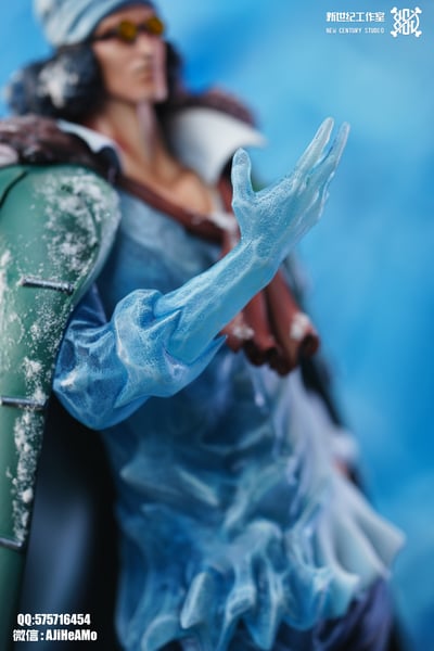 【海賊王】新世紀工作室-黑鬍子海賊團下半套9