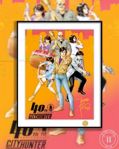 【週邊】H2工作室－城市獵人 40週年 裝飾畫1