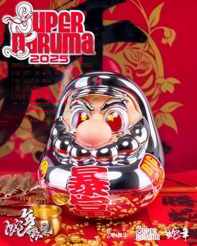 【電玩】SENZII千紙 x 超達摩SuperDaruma-超級達摩 致富 蛇年限定款2