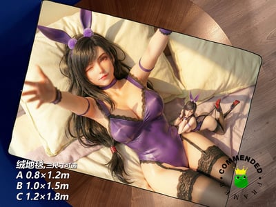 【週邊】皇呱工作室－蒂法求抱抱3