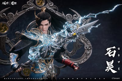 【正版授權】朗宙CosmicCreations-完美世界 石昊 雷帝甲胄 CC913415