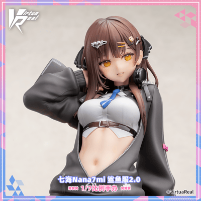 【正版授權】逆轉工作室－七海Nana7mi 鯊魚服2.04