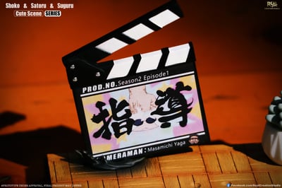 【咒術迴戰】Real Creation-Q版場景系列 第五彈 懷玉三人組 五條悟&硝子&夏油傑3