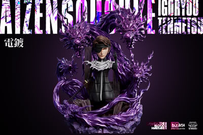 【死神】YZ工作室-ec002 破道九十九 五龍轉滅 藍染5