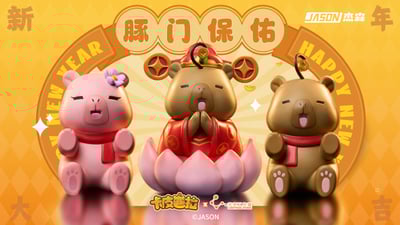 【正版授權】光年工作室-卡皮巴拉 豚門保佑1