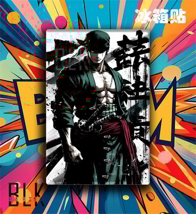 【週邊】巴洛克－海賊王 大劍豪 裝飾畫&冰箱貼5