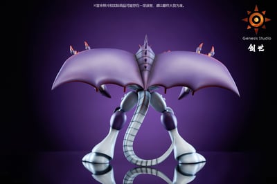 【數碼寶貝】創世工作室-二代反派 第一彈 貝利亞吸血魔獸8