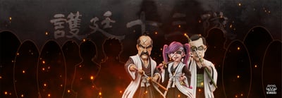 【死神】YZ工作室-初代十三番隊 第三彈 三番隊隊長 嚴原金勒3