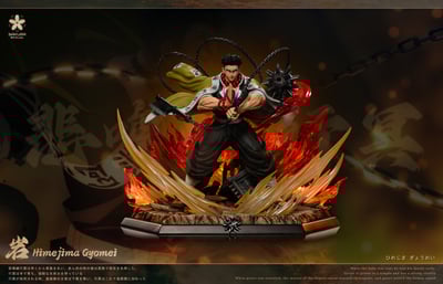 【鬼滅之刃】櫻花 studio-岩柱1