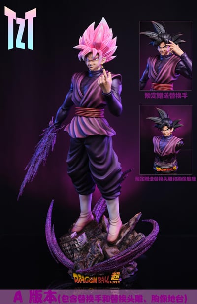 【七龍珠】TZT工作室-大比例 第八彈 桃紅悟空3