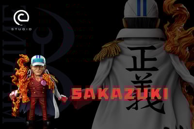 【海賊王】C-STUDIO-海軍系列 大將 赤犬 薩卡斯基2