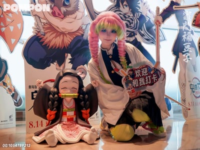 【鬼滅之刃】PomPonStudio-蜜璃禰豆子5