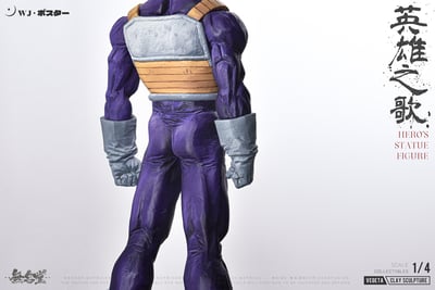 【七龍珠】無名堂NOTRICKS STUDIOS-英雄之歌 貝吉塔7