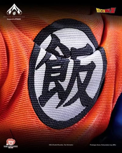 【正版授權】TSUME-悟飯7