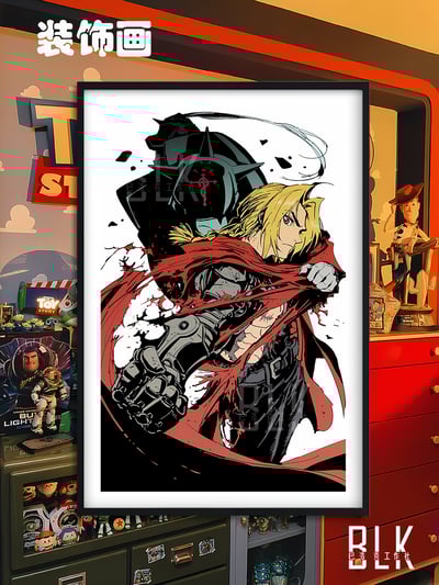 【週邊】巴洛克－鋼之鍊金術師 鋼鍊 裝飾畫&冰箱貼1