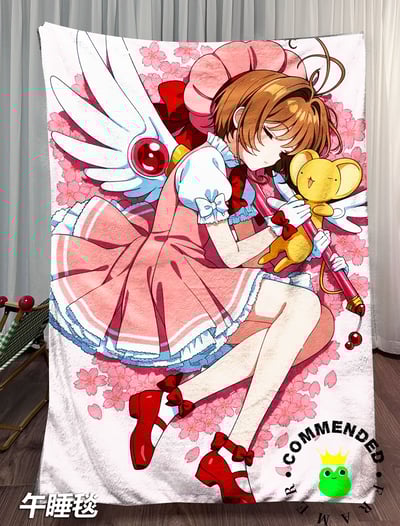 【週邊】皇呱－庫洛魔法使 魔法使小櫻 裝飾畫5