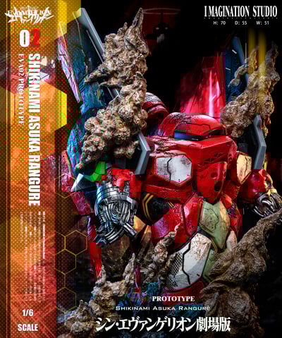 【EVA】Imagination studio YY工作室-明日香 凌波麗8