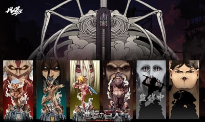 【進擊的巨人】風暴工作室-進擊的巨人第四彈 獸之巨人4