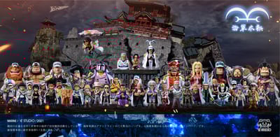 【海賊王】YZ工作室-海軍系列共鳴 第38彈 卡普副手 博加特3