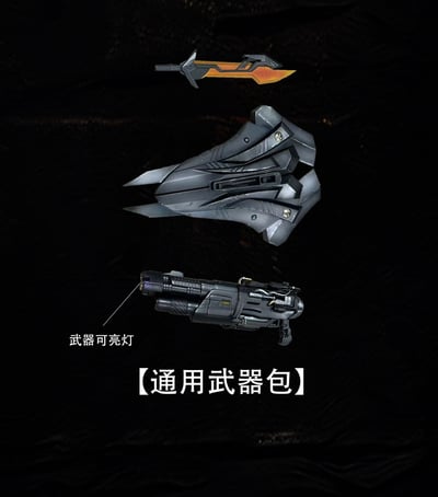 【正版授權】WAY STUDIOS-變形金剛:月黑之時 MSP系列 擎天柱17