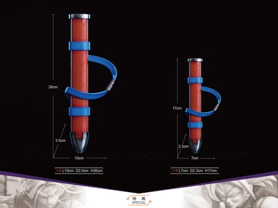 【七龍珠】Poker Monster-超級特蘭克斯20