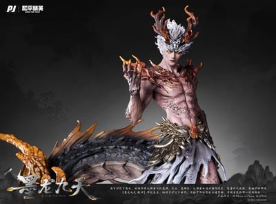 【正版授權】PIJI 否極 x 和平精英-墨龍九天 敖淵3