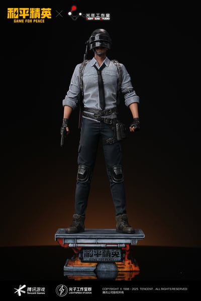 【正版授權】光年工作室－和平精英 明星小隊11