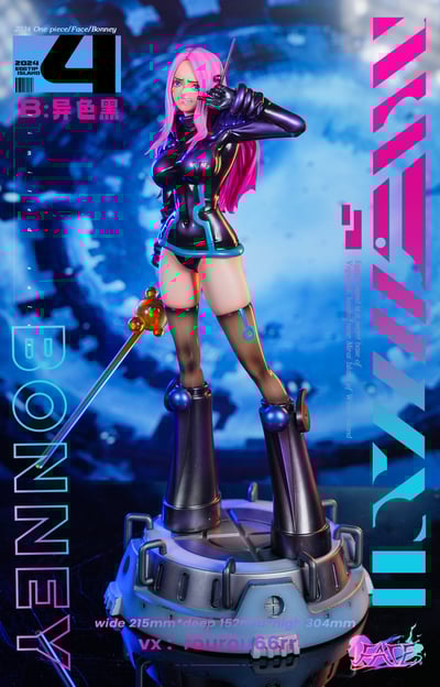 【海賊王】FAce Studio-蛋頭島 波尼4