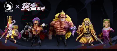 【海賊王】MDS Studio－強者系列 劇場版BOSS 006 金獅子（盛年）2