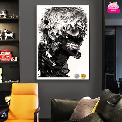 【週邊】阿喵畫社-口罩 金木2